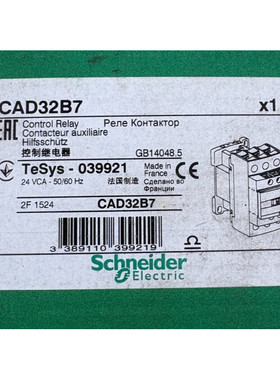 SCHNEIDER ELECTRIC CAD32B7 039921 CONTACTEUR AUXILIAIRE x1