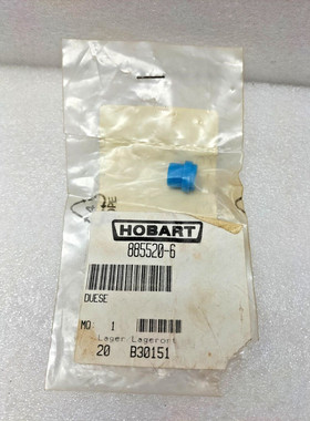 Hobart 885520-6 RINSE 喷气机喷气机