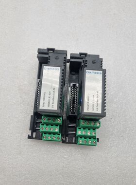 Damcos Pd667/Bm002 Fp Profibus Ias-M Set Di 2 Spedizione Vel