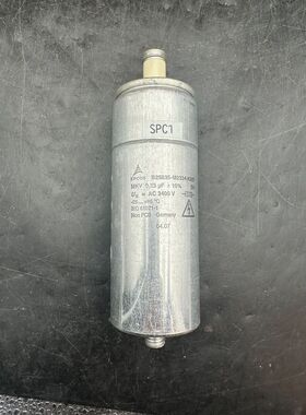 EPCOS TDK B25835-M2334-K007 Power Capacitor neuf x 1pc