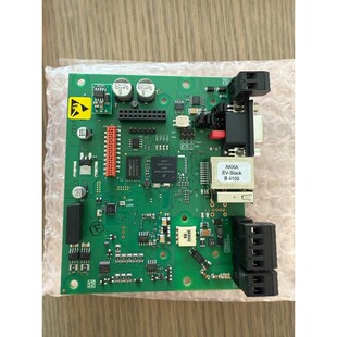 VOR7e card 1pc stack EVAcharge