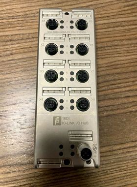 1pc x Concentrateur entrées/sorties ICA-16DI-G60A-IO Pepper