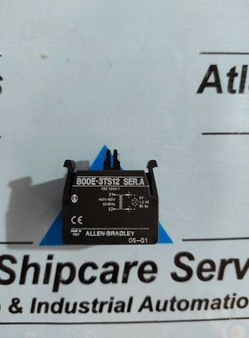 ALLEN-BRADLEY 800E-3TS12 Ser.a Trasformatore 480VAC