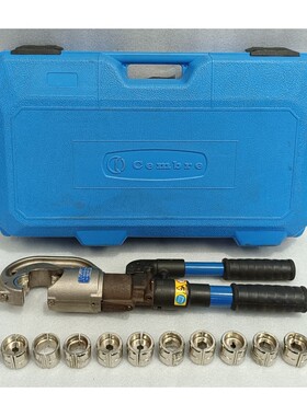 BACO 液压压压压接工具 HT131LN-C | 13T / 130KN | 10–400mm2 |
