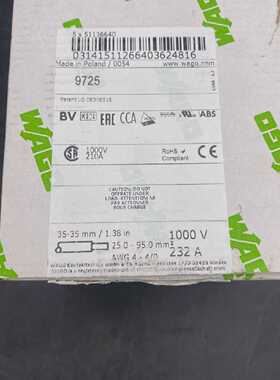 Set Of 5 WAGO 285194 3035 MM 2595mm 2 1000V 232A Terminal Pa