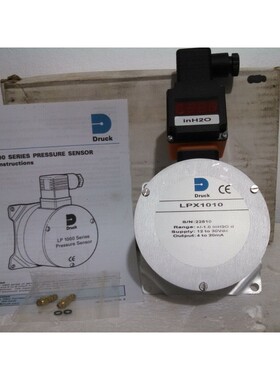 Druck LPX1010 AUF1001 1 英寸 D/P 压力传感器变送器传感器