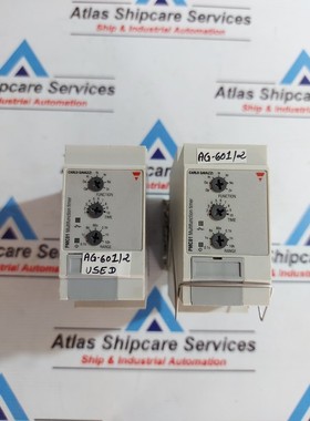 Carlo Gavazzi PMC01D230 Multifunktions Timer