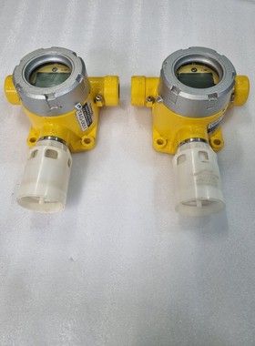 Honeywell SPXCDALMTXF Sensepoint Xcd Juego De 2 Expedito