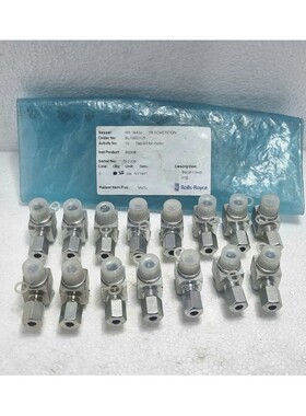 Rolls-Royce 92009 Banjo Coupling - Repair Kit For Motor - 15