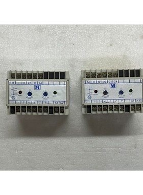 Lot Of 2qty Multitek M200-A30 Current Relay