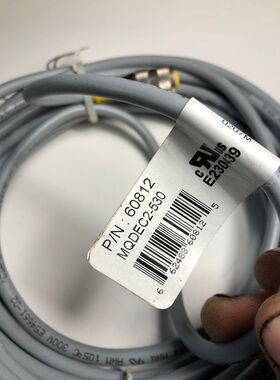 BANNER MQDEC2-530 QUICK DISCONNECT CABLE-60812