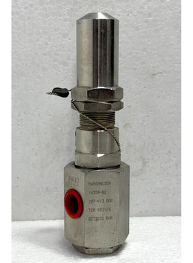 MarshalSea 14520-02 Precision Relief Valve Pres. 207-413 Bar