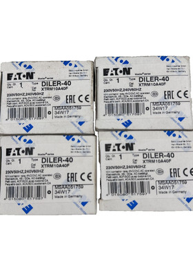 EATON MOELLER DILER-40 x5pc + DILET70-A + DILEM-10 x3pc CONT
