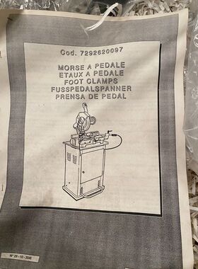 Casseuse 7292620097 踏板夹 X1PC