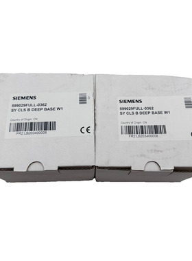 SIEMENS 599029FULL-0362 SY CLS B DEEP BASE W1 x2pc