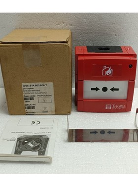 Thorn Security Tyco CP830M Typ A Marine Au?en Anruf Punkt 51