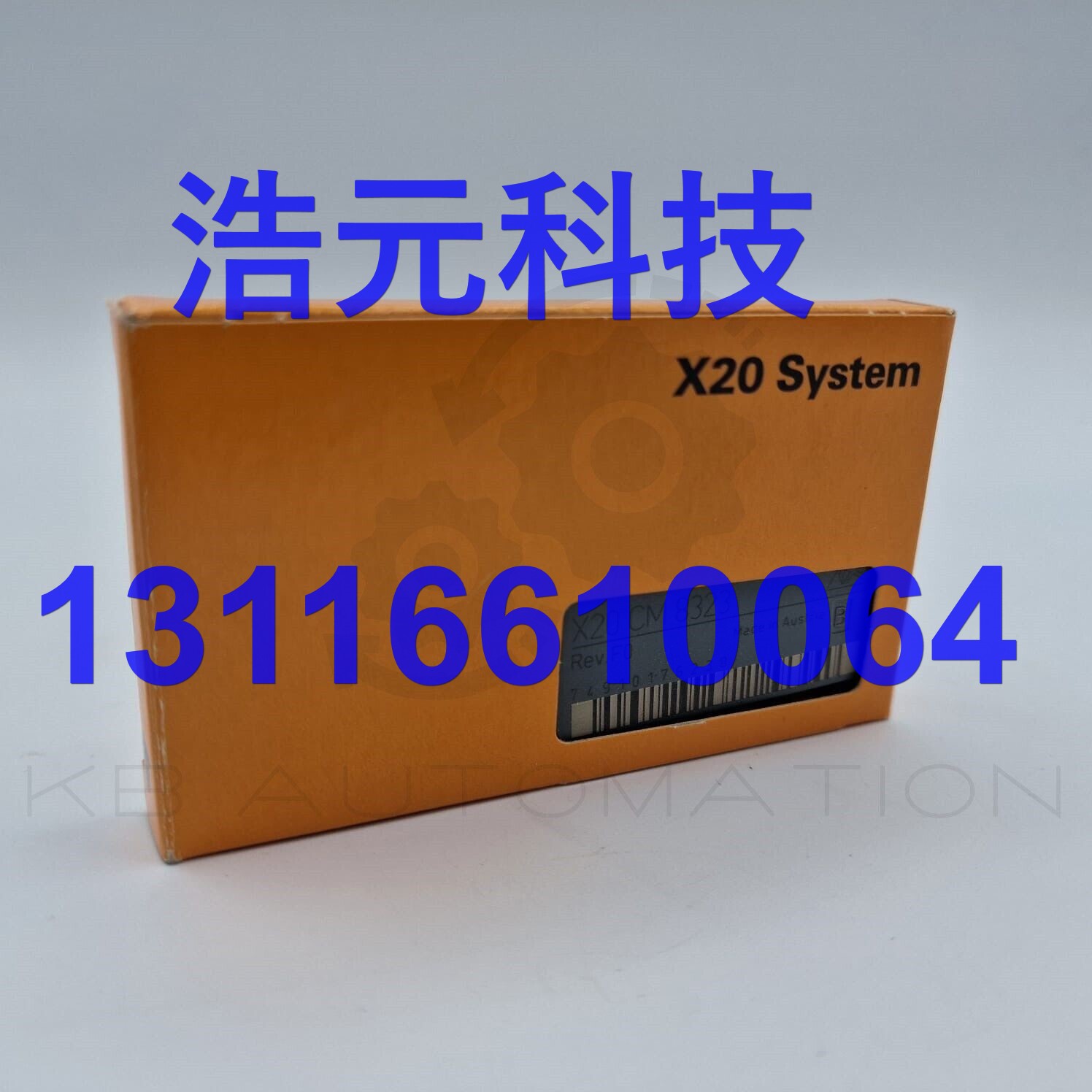 B&R Automation X20CM8323 8 digital outputs for switching ele