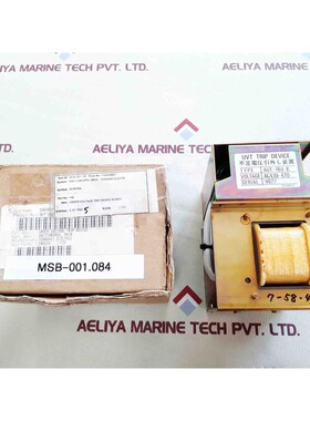 Dispositif De Trip UVT TERASAKI AUT-1BDR