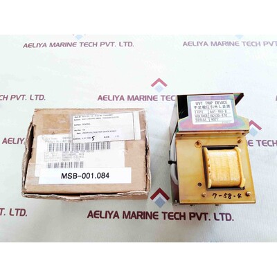 Dispositif De Trip UVT TERASAKI AUT-1BDR