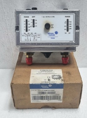Johnson Controls PENN P78MCB-9300 Doppelt Druck Kontrolle