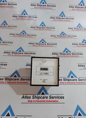 DEIF DCFQ96 DC-INTEGRATOR