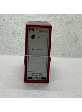 PR Electronics 2220 SwitchMode Power Supply PR 2220B1