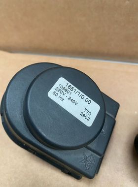 1pc x Moteur vanne 3 voies Saunier Duval 105901