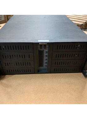 1 x DEXLAN boitier server