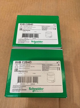 1 x Elément lumineux XVB C Schneider Electric 24 V XVBC2B4D