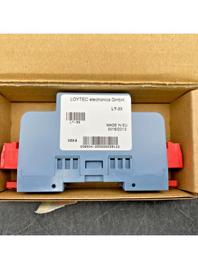 LOT OF 4 LOYTEC LT-33 TERMINATION RESISTANCE