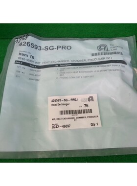 AMAT 0242-46897 套件,换热器,Chamber,Producter GT,全新