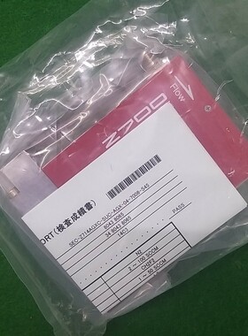 AMAT 0190-33207 HORIBASTEC SEC-Z714AGX 气体 N2 100SCCM,全新