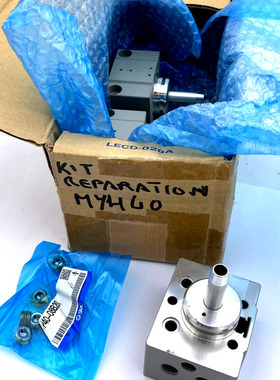 Kit reparation Verin SMC MYH40