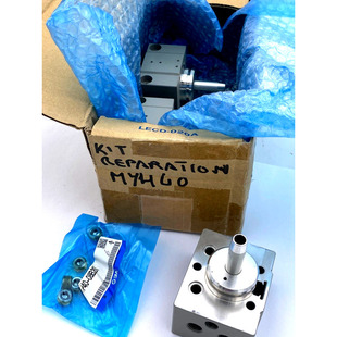 Kit reparation Verin SMC MYH40