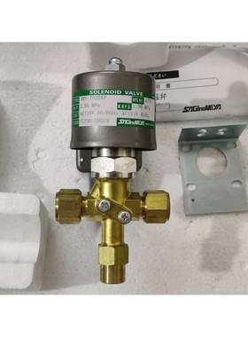 Saginomiya RMV-703BXF Magnetventil