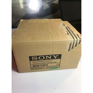Sony BKM-FW11 Adaptateur d'entrée composant/ RVB