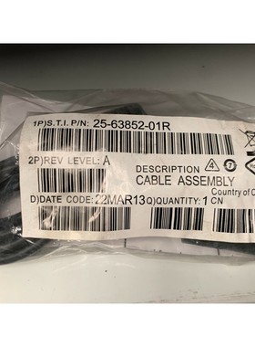 Lot de 2 cable 25-63852-01R Motorola RS232 Cable Zebra