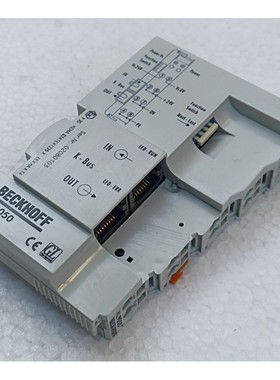 Module De Couplage D'Extension De Bus KL9050 BECKHOFF