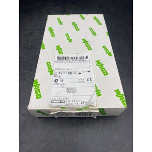 LOT DE 83 WAGO 2001-1304 BORNE DE PASSAGE POUR 3 CONDUCTEURS