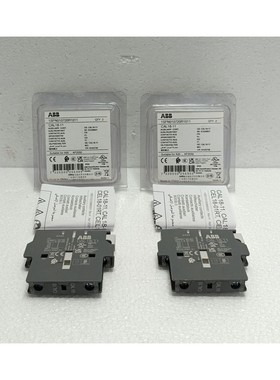 ABB CAL18-11 Auxiliary Contact Block 1SFN010720R1011 Qty 2 O