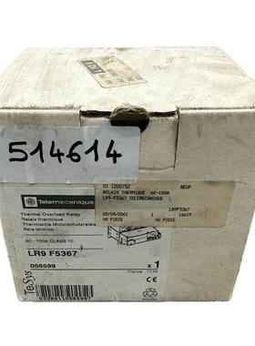 TELEMECANIQUE LR9F5367 RELAIS THERMIQUE
