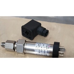 STS ATM/EX 350Bar 4-20mA 模拟压力传感器发射器控制器