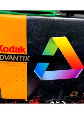 New Old Stock Kodak Advantix 1600 Auto Motor Camera Photo