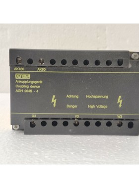 Bender AGH204S-4 Coupling Device