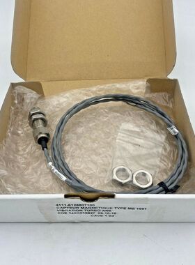 1pc x Capteur Magnetique MS-1601 Vivration Turbo AN5