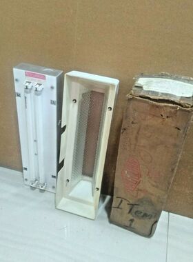 Pauluhn FMN-28 N-12 -120 伏 60HZ Flourecent Light Berth & 镜