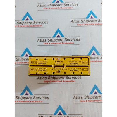 NAKAKITA NS705-ZB BARRIERA ZENER