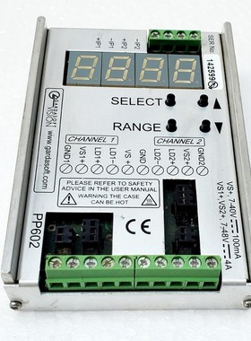 Controladores De Pulso LED GARDASOFT PP602 #2