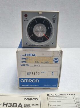 Omron H3BA Solid-State Timer 0.5s to 100h 24vdc