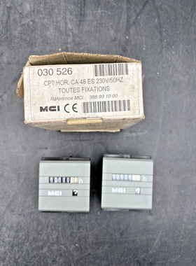 LOT DE 2 MCI 030526 COMPTEUR HORAIRE CA 48 ES 230V 50Hz